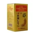 GINSENG 100CAP TARRO