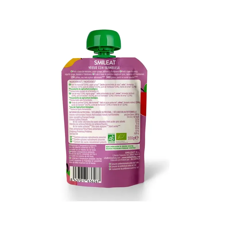 LECHE CORP. AVENA DE 250 ML