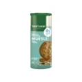 GALLETAS INTEGRALES MUESLI 0%