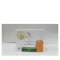 CREMA NUTRITIVA 50ML