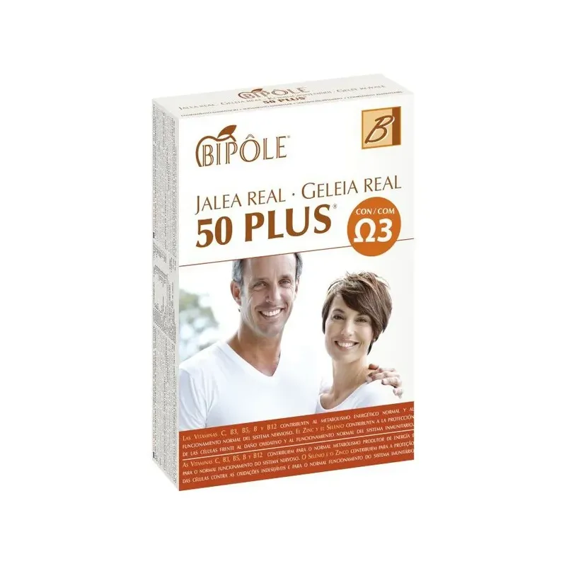 JALEA 50 PLUS 20AMP
